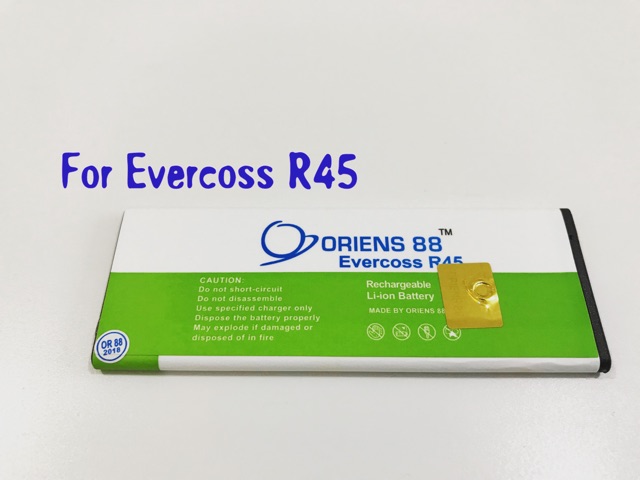 (P) Baterai batre battery EVERCOSS R45 double power/IC oriens88