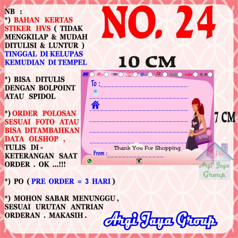 

Stiker HVS - Stiker Pengiriman - Sticker Alamat Olshop Murah Nomer 24 - 10x7cm