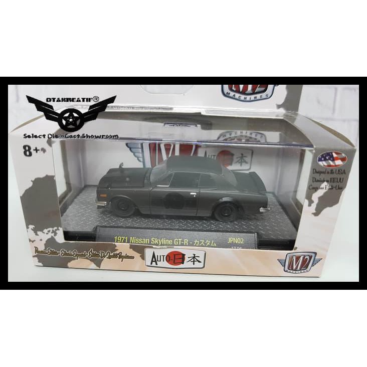 M2 Machines Auto Japan 1971 Nissan Skyline GT-R Black