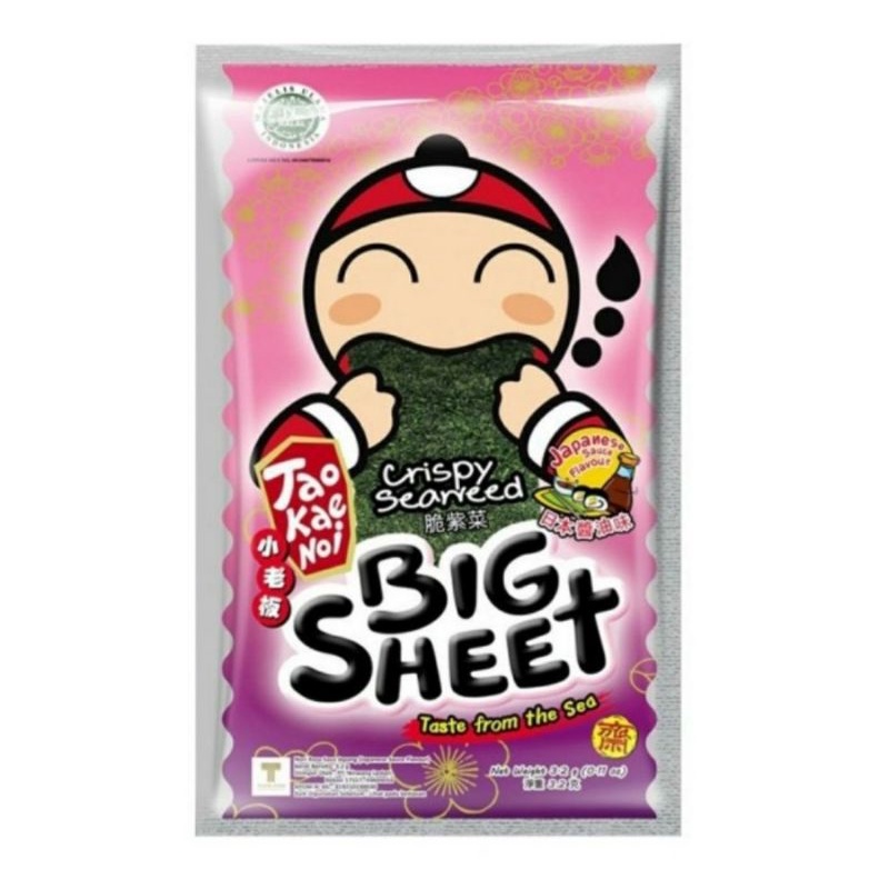 Tao Kae Noi Crispy Seaweed Big Sheet 3.2 gr/Snack Rumput Laut