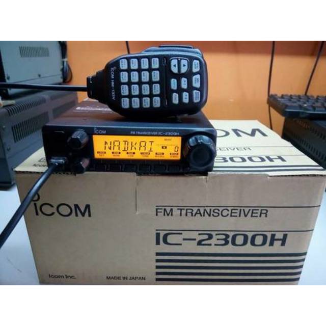 Rig icom ic 2300h