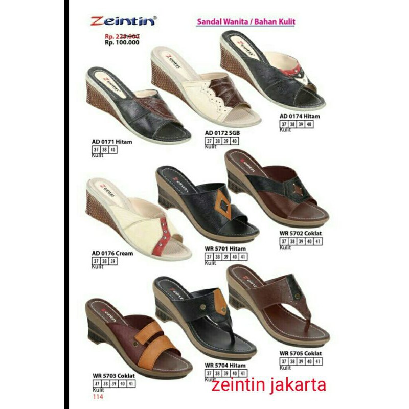 zeintin