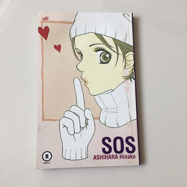 Komik sos ashihara hinako