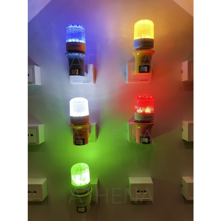 Mini Lamp/ Lampu Tidur LED Shigen SG-852B Sepaket dengan fitting