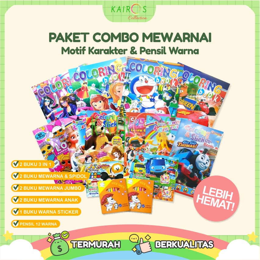 Paket Combo Buku Mewarnai Anak (+ Pensil Warna) / Buku Gambar Anak Mewarnai