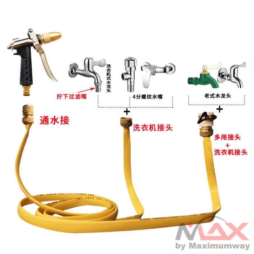 Selang Air &amp; Kepala Semprotan Air BOWEI Semprotan Cuci Mobil dengan Selang Air 1/3 10 Meter