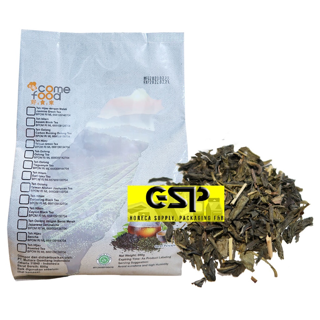

Come Food Black Tea / Teh Hitam Kering - TEA LEAF TAIWAN