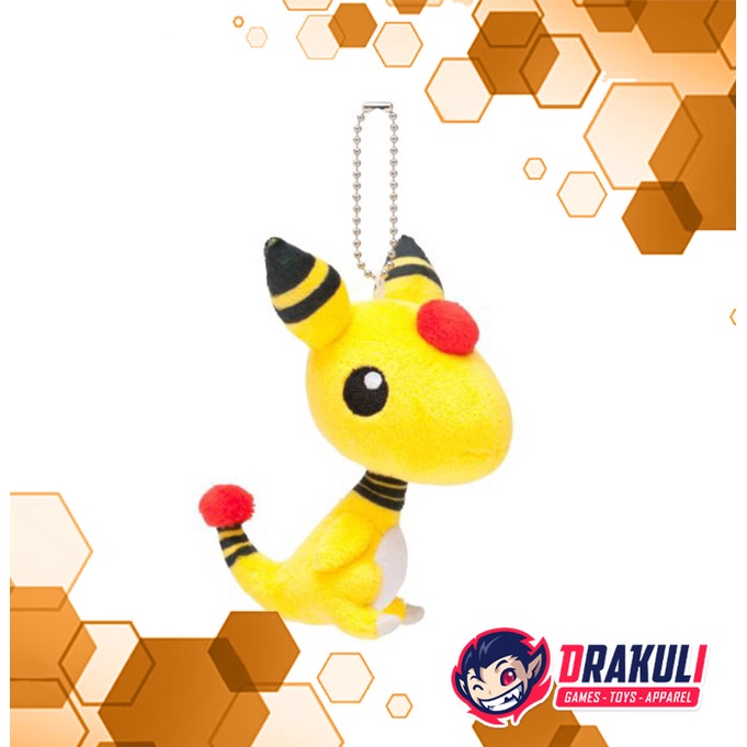 Toys Pokemon Center Petit Ampharos / Denryu Plush Doll Mascot