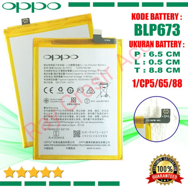 Baterai Original OPPO R17 A3S A5 A7 BLP-673 BLP673