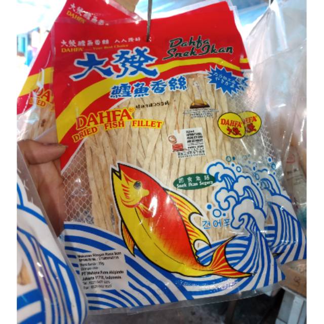 Jual Dahfa Snek Ikan Gr Dried Fish Fillet Snack Gr Legendaris Shopee Indonesia