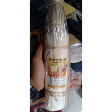 

MADU SUMBAWA BIMA
