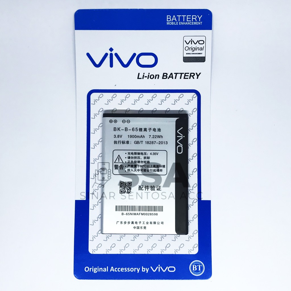 Baterai Original OEM Vivo Y13 Y15 Y21 Y22 Batre Batrai HP BK-B-65 BKB65 BK B 65 B-65 B65 ORI Garansi