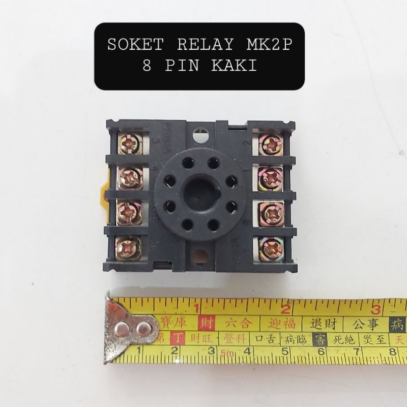 SOKET KHUSUS RELAY MK2P 8 PIN KAKI