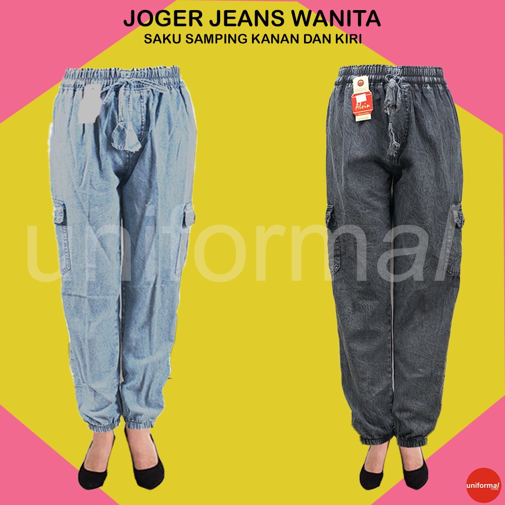 Celana Joger Wanita,  Joger Wanita Kekinian Jeans Korea H&amp;M, Joger Pants Wanita Karet Pinggang Saku Samping