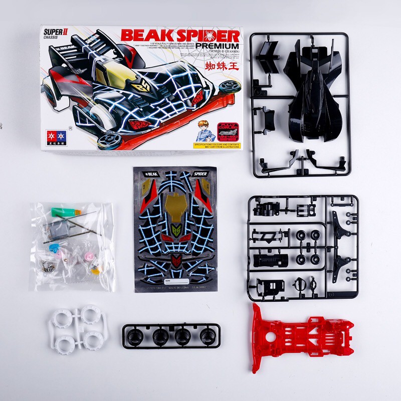 Rep. Tamiya Mini 4wd Merk DAXING Seri Chassis Super 2 - Tamiya Murah Chassis Super 2 Merk Daxing