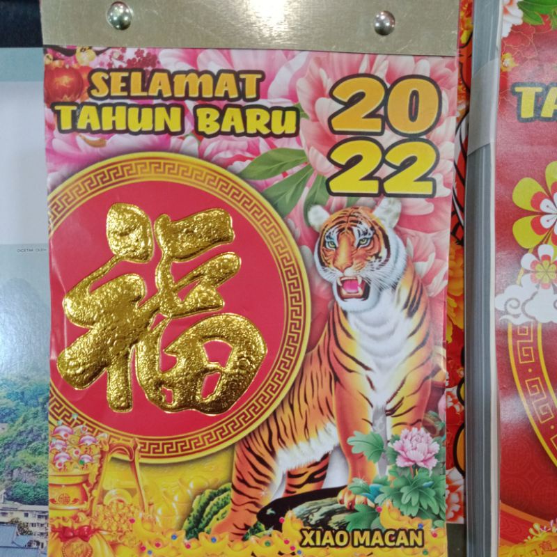 

Kalender harian cina 2022 (kecil)