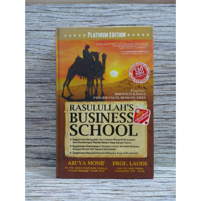 RASULULLAH'S BUSINESS SCHOOL