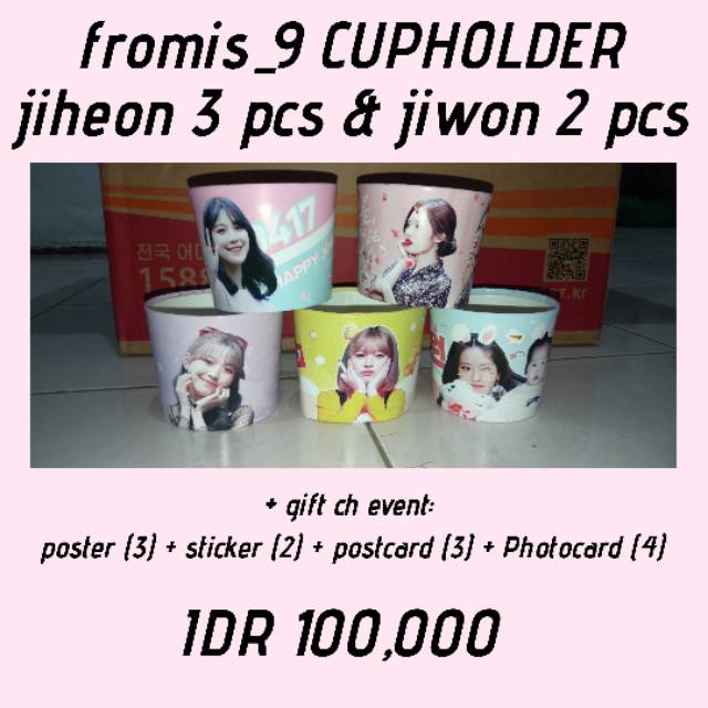 [READY] cupholder fromis_9 jiwon & jiheon