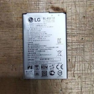 Baterai LG K4 K8 edisi 2017 / BL-45F1F / BL45F1F battery batt batle mantul murah meriah