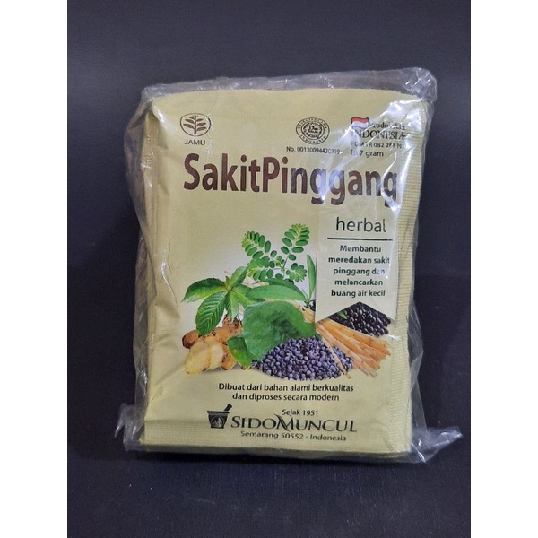 

Jamu Herbal Sidomuncul Sakit Pinggang Bubuk - Mengatasi Nyeri Pinggang (Isi 10 Sachet)