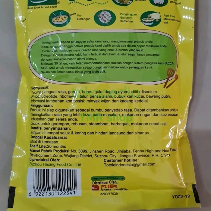 Totole Penyedap Rasa Kaldu Ayam Chicken Bouillon Halal 100Gr 100 Gram 100Gram