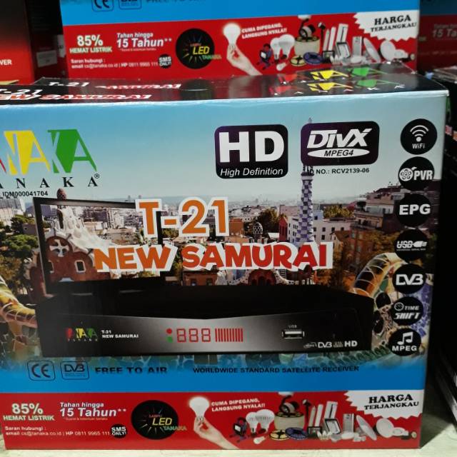 Receiver tanaka T21 new samurai