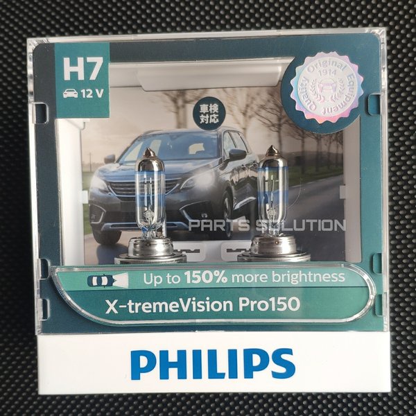 Bohlam Lampu Mercy W202 W203 C200 C240 C270 W204 C320 W210 E230 E240 W211 E260 E270 PHILIPS H7 Murah