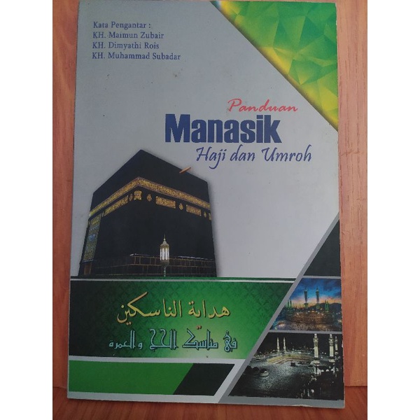 Buku Panduan Manasik Haji dan Umroh terlengkap Panduan Praktis Haji dan Umroh di sertai keterangan P