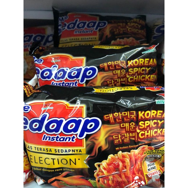 

SEDAAP MIE INSTANT GORENG KOREAN SPICY 1PCS 87G