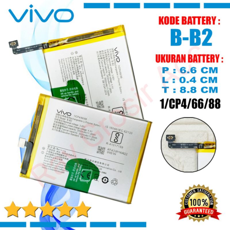 Baterai Original VIVO B-B2 , BB2 , Y66 , Y67 , V5 , V5S