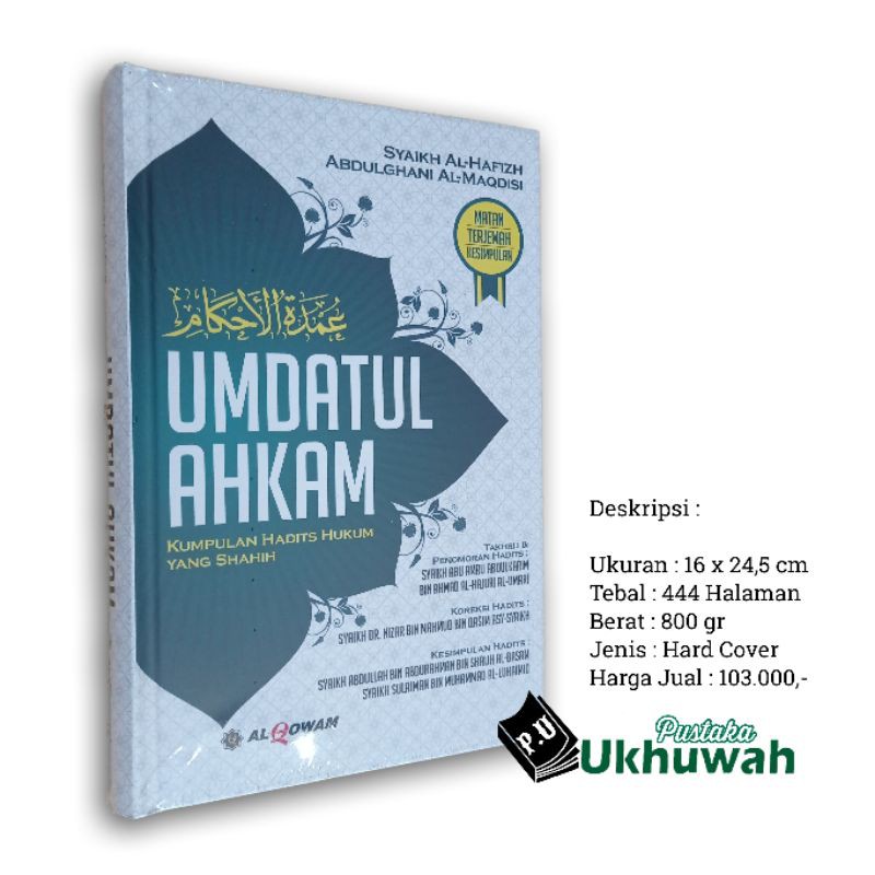 UMDATUL AHKAM