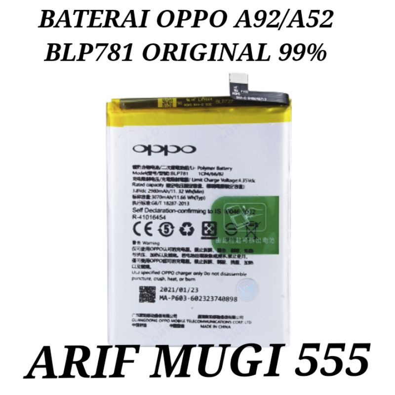 BATERAI BATRE BATTERY BATU BATRAI OPPO A92/A52 BLP781 ORIGINAL