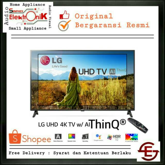 LG 50UN7300 SMART TV 4K HDR MAGIC REMOTE 50inch