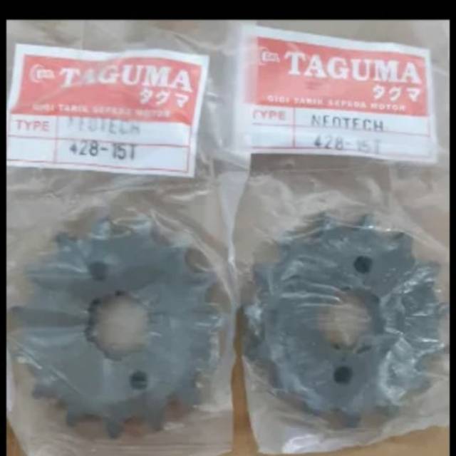 Gear gir depan dpn crf 150 l verza mega pro gl pro cb cbr sonic 150 tajima 12 13 14 15 16 17 t