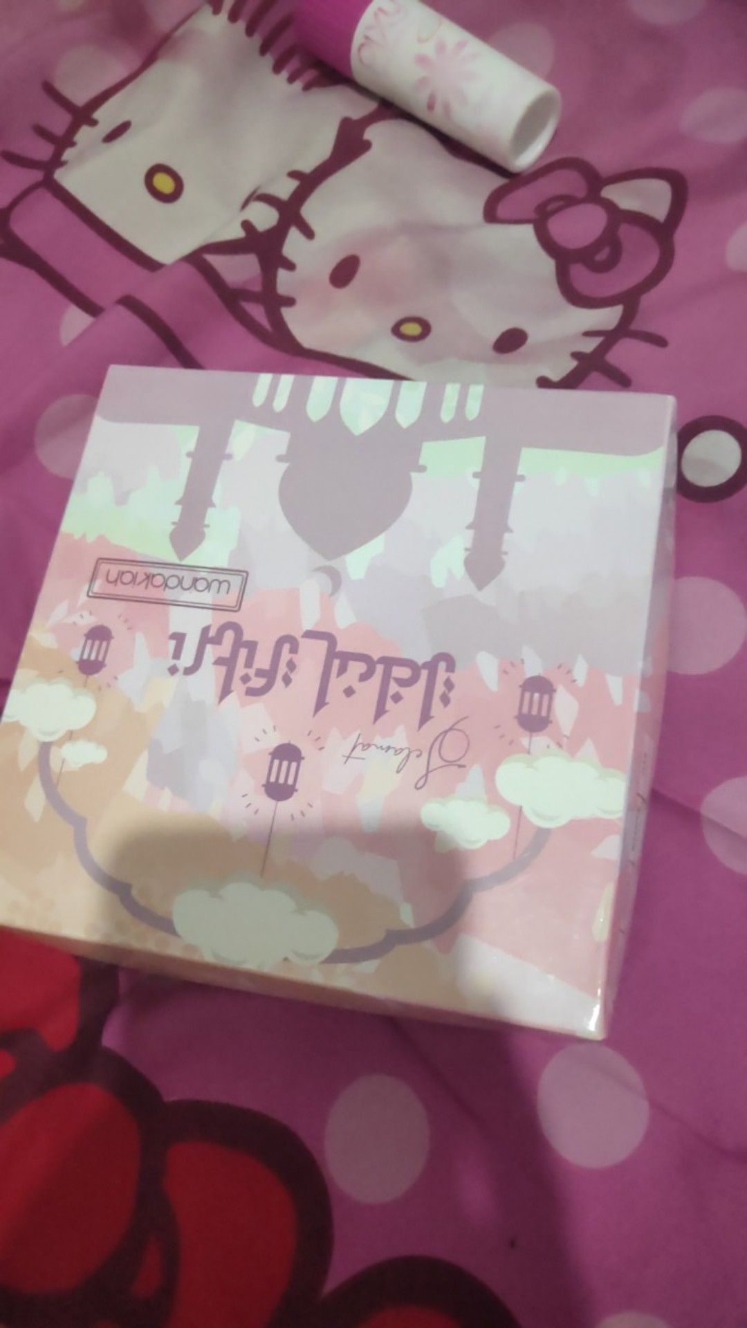 Wandakiah Season 16 | Wdk 16.15