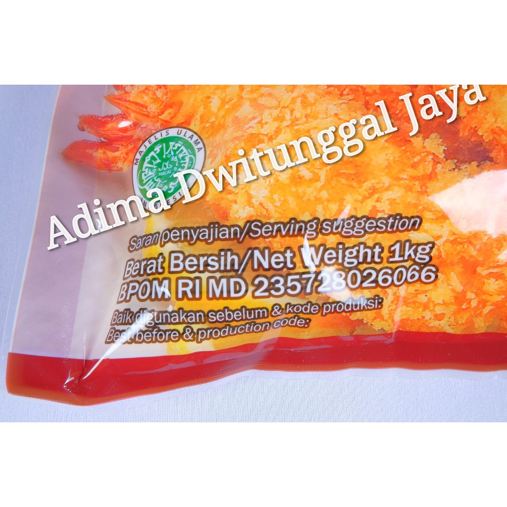 MamaSuka White Bread Crumbs 1Kg / Tepung Roti Putih MamaSuka 1000gr