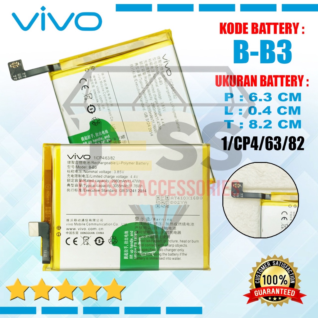 Baterai Battery Original VIVO B-B3 &amp; BB3 &amp; B-B7 &amp; BB7 For Type HP V5+ &amp; V5 Plus &amp; Vivo X9 &amp; Vivo X9i &amp; Vivo X9S &amp; Vivo X9+ &amp; Vivo X9 Plus