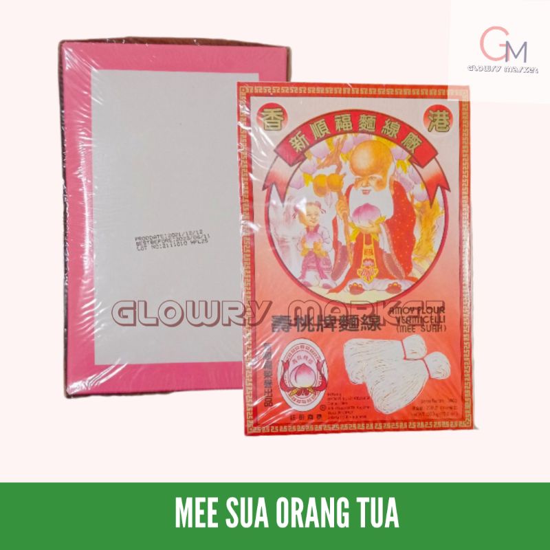 

MEE SUA CAP ORANG TUA MISUA ORANG TUA SSF 300GR MIE SOA ORANG TUA