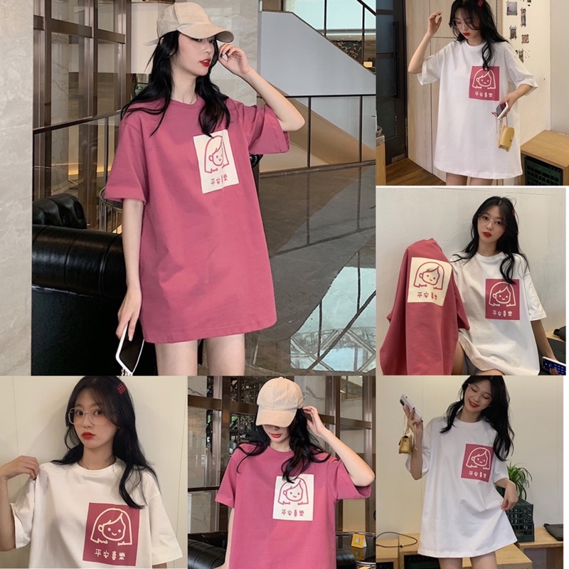 [CLEARANCE SALE] OVERSIZE TEE TSHIRT ATASAN UNISEX WANITA KAOS CEWEK MX952