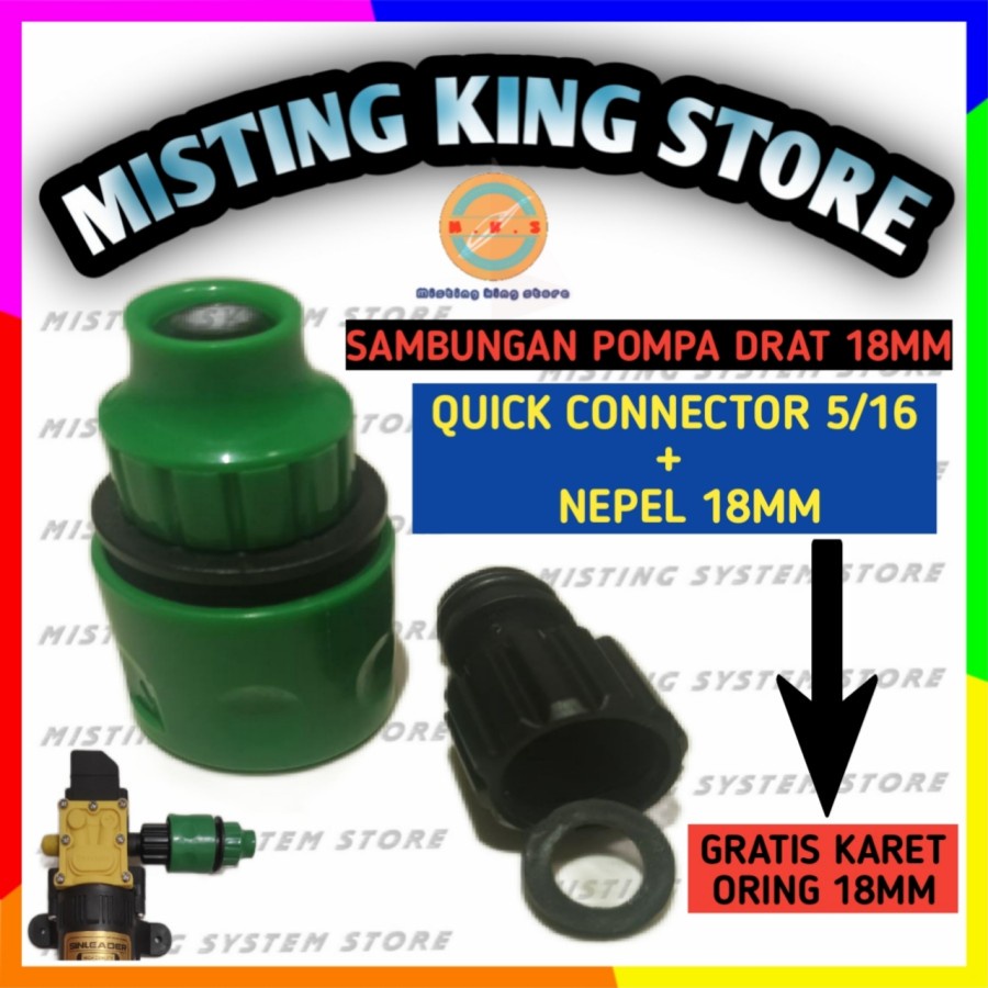 SET KONEKTOR POMPA DC DRAT NEPEL 18MM KE QUICK CONNECTOR RELASE 5/16"