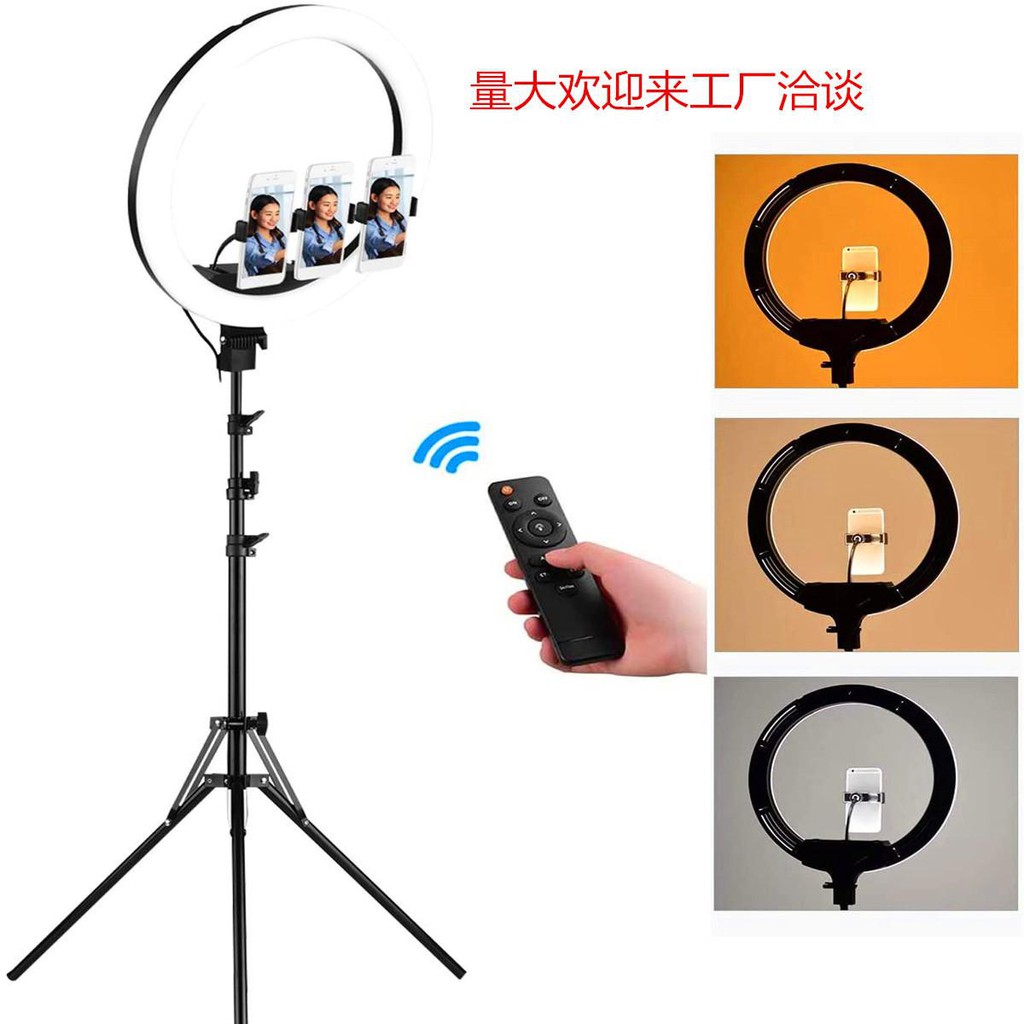 Ringlight 45cm + Light Stand Tripod 2.1 Meter Make Up Live Streaming Ringlight jumbo 45 cm F450 NEW produk