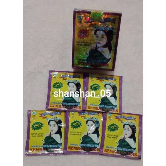 

sari rapet plus daun sirih