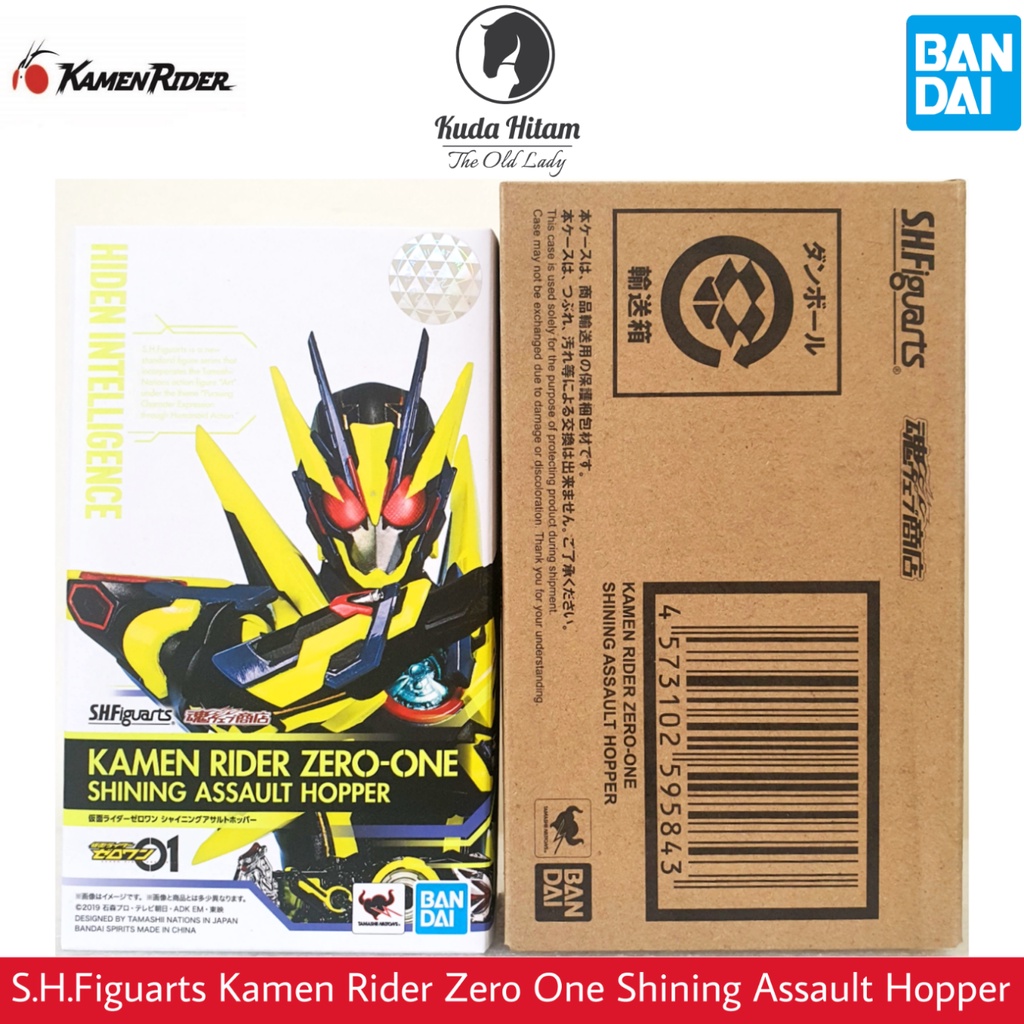 Bandai SHF Kamen Rider Zero-One Shining Assault Hopper S.H.Figuarts