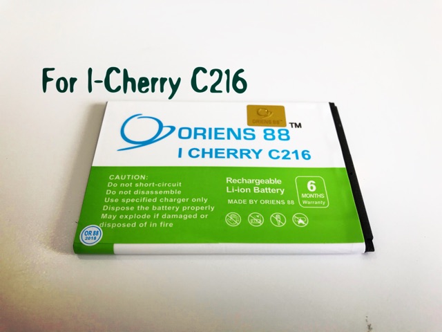 (P) Baterai batre battery I-CHERRY  C216 double power oriens88