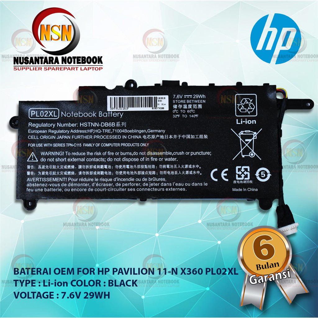 Baterai OEM For HP Pavilion 11-N X360 PL02XL 7.6V 29WH