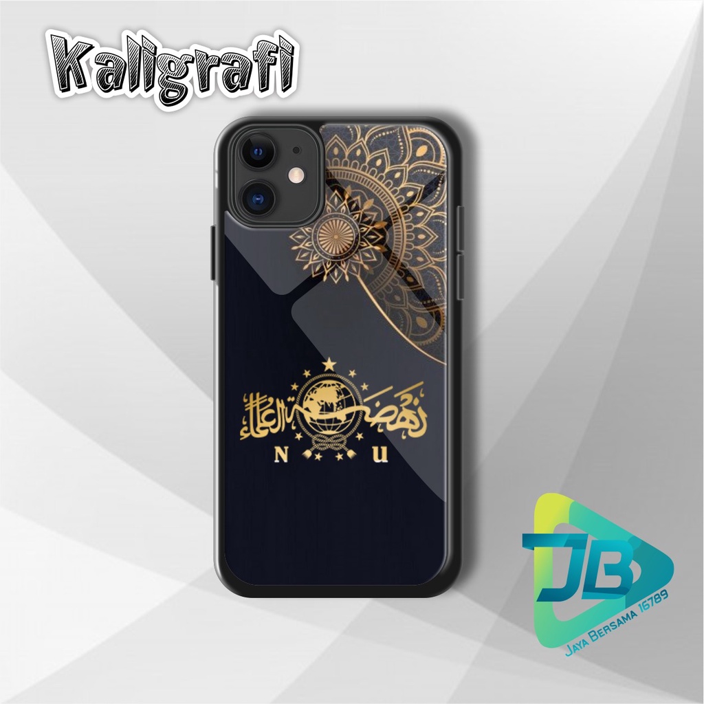 HARDCASE 2D GLOSSY KALIGRAFI OPPO VIVO XIAOMI SAMSUNG REALME IPHONE ALL TYPE JB5112