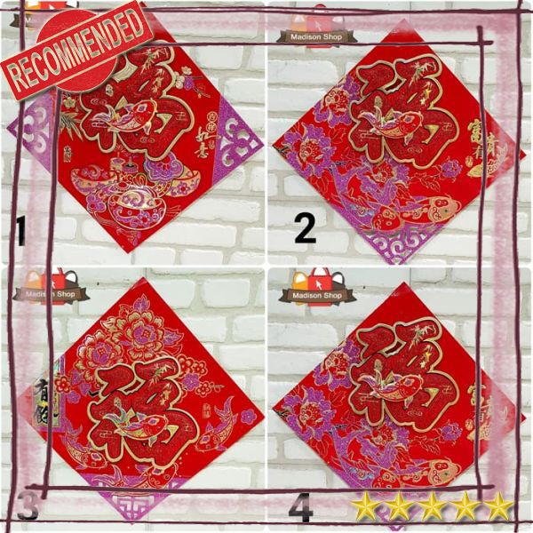 

ªTQš imlek Stiker Hoki Fu Gliter Ungu Tempelan Pintu Fuk kado Dekor Parcel Murah imlek ¸