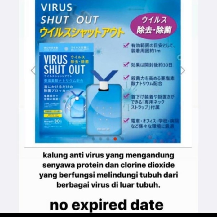 Cintramelin - Virus Shut Out/Anti Virus/Virus Shut Out Jepang/Kalung Anti Virus