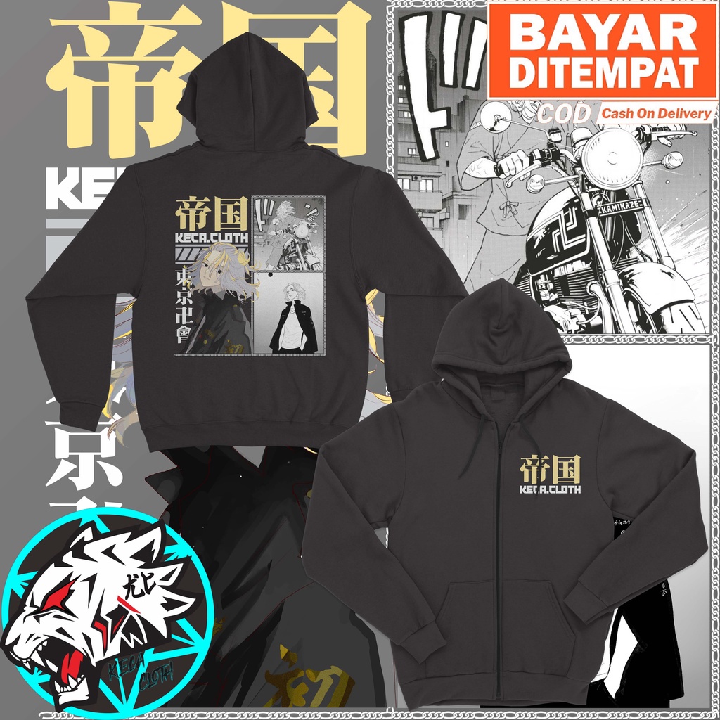 JAKET ZIPPER ANIME TOKYO REVENGERS SANO MANJIRO MIKEY BIG SIZE JUMBO JAKET MIKEY PRIA WANITA