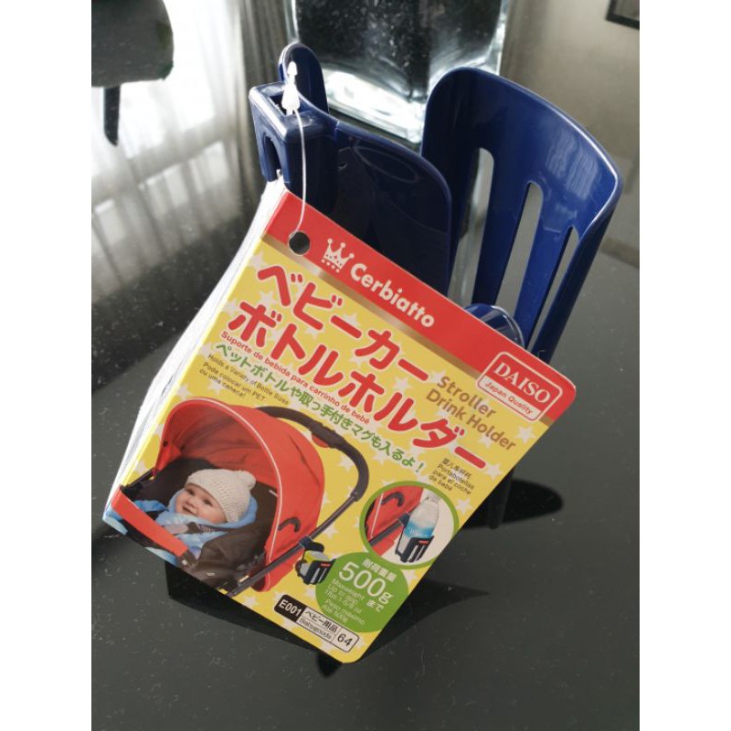 Daiso Milk Bottle Holder